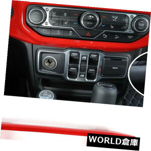 CeAplW[vO[JL 2018 2019N̂߂2PԂ̃GARCDplJo[g 2P Red Interior Air Condition CD Panel Cover Trim For Jeep Wrangler JL 2018 2019