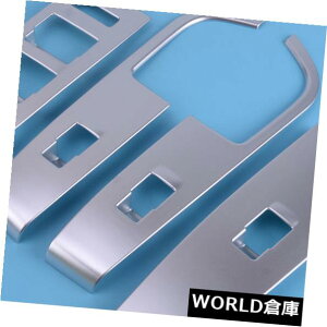 �C���e���A�p�l���q�����_�C�\�i�^2015-17�N�̂��߂̓����̃h�A�̑��X�C�b�`�p�l���J�o�[�̃A�[�����X�g�̃g���� Interior Door Window Switch Panel Cover Armrest Trim For Hyundai Sonata 2015-17