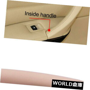 CeAplE̎hApl̃nhBMW E90 3V[Yx[WpvgJo[ Right/Left Interior Door Panel Handle Pull Trim Cover For BMW E90 3Series Beige