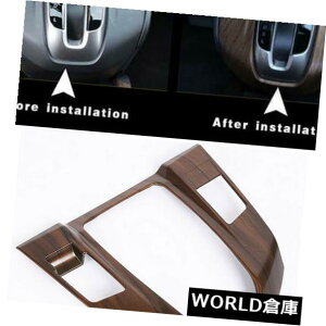 �C���e���A�p�l���z���_CRV 17-18�s�[�`�E�b�h�O���C���C���e���A�M�A�V�t�g�p�l���J�o�[�h���p For Honda CRV 17-18 Peach Wood Grain Interior Gear Shift Panel Cover Waterproof �y���s�A���i�z