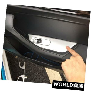 CeAplSkoda Kodiaq 2017-2018pCeAEBhEXCb`plJo[g4{ Fit For Skoda Kodiaq 2017-2018 Interior window switch Panel Cover Trim 4pcs