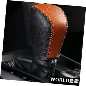 CeAplz_VrbN2016̂߂̒F̃tBbgƎԂ̃CeAMAVtgplJo[ubN Car Interior Gear Shift Panel Cover Black with Brown Fit For Honda Civic 2016