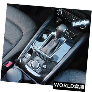 �C���e���A�p�l���}�c�_CX-5 CX5�C���e���A�J�[�{���t�@�C�o�[�M�A�{�b�N�X�p�l���J�o�[�g�����p2017 2018 Mazda CX-5 CX5 Interior Carbon Fiber Gear box Panel Cover Trim For 2017 2018 �y���s�A���i�z