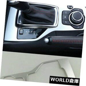 CeApl}c_3 Axela 2017-18̂߂̎Ԃ̃CeAR\[MAVtgo[plJo[tBbg Car Interior Console Gear Shift Lever Panel Cover Fit For Mazda 3 Axela 2017-18