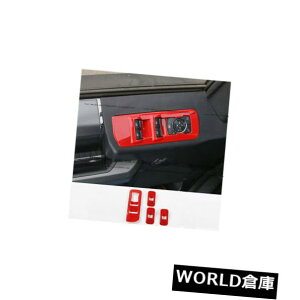 CeApl2015N2016 2017NtH[hF150̂߂̐Ԃ̑XCb`plJo[Tirm 4pcs Red Interior window switch panel cover Tirm 4pcs For 2015 2016 2017 Ford F150
