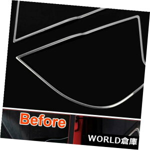 CeAplJ[2014hApgTEhXeIplJo[gt[ For Corolla 2014 Interior Door Loud Speaker Sound Stereo Panel Cover Trim Frame
