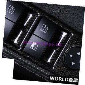 �C���e���A�p�l���������X�C�b�`�p�l���J�o�[�g�����i2017�j2018�N�e�X�����f��S X Interior window switch panel cover Tirm For 2017 2018 Tesla Model S X