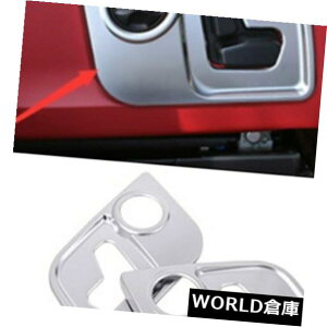 CeAplABSCeAV[gnhplJo[gtBbgMaserati levante 2017-2019 ABS Interior Seat Handle Panel Cover Trim Fit For Maserati levante 2017-2019