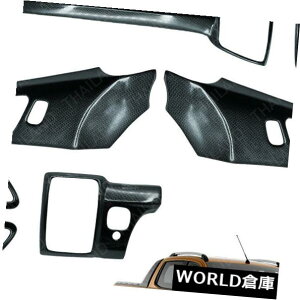 CeAplCeApl_bV{[hhAGAJo[J[{7 PCtBbgtH[hW[2015 - 2017 Interior Panel Dashboard Doors Air Cover Carbon 7 Pc Fit Ford Ranger 2015 - 2017