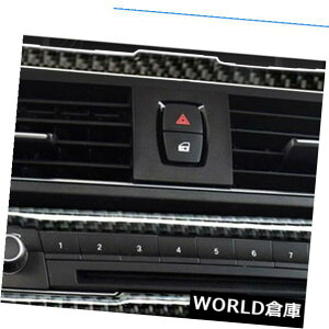 CeAplBMW F20 F21 118i 120i 135ipԓCDplJo[g Car Interior Air Conditioning CD Panel Cover Trim for BMW F20 F21 118i 120i 135i