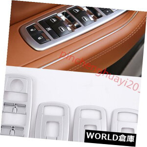 CeAplMaserati Levante 2016-2017pN[CeAEBhEXCb`plJo[g Chrome Interior window switch panel cover Tirm for Maserati Levante 2016-2017