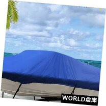 楽天市場】19フィート ボートカバーの通販
