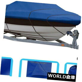 ボートカバー ブルーボートカバーフィットSILVERLINE RIVIERA 18 O / B 1968 BLUE BOAT COVER FITS SILVERLINE RIVIERA 18 O/B 1968