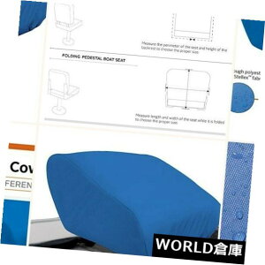 {[gJo[ NVbNANZT[{[gp܂肽݃V[gJo[A~fBAAu[i|GXe100jNew !! Classic Accessories Boat Folding Seat Cover Medium Blue (100% Polyester) New!!