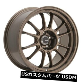 海外輸入ホイール 18x8.5ケーニッヒハイパーグラム5x112 +43レースブロンズホイール（4個セット） 18x8.5 Konig Hypergram 5x112 +43 Race Bronze Wheels (Set of 4)