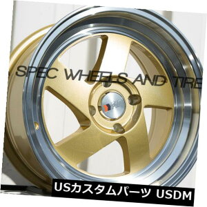 COAzC[ F1R F08 15x8 4x100 Et25 Gold w /|bVbvZbg4 F1R F08 15x8 4x100 Et25 Gold w/ Polish Lip set of 4