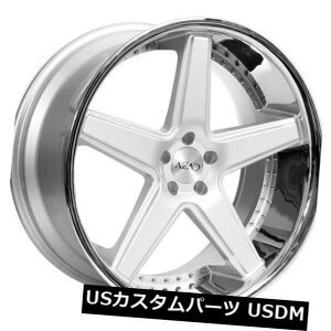 COAzC[ 22 "X^bK[hAU[hzC[AZ008Vo[ubVhCHbvtBbgMBZ CL63 AMG 22" Staggered Azad Wheels AZ008 Silver Brushed CH Lip Rims fit MBZ CL63 AMG