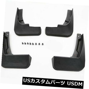 }bhK[h D MUDtbvFLAPSXvbVK[hMUDGUARDS 4PCSpV{[}u2016 2017 2018 MUD FLAP FLAPS SPLASH GUARDS MUDGUARDS 4PCS For Chevrolet Malibu 2016 2017 2018