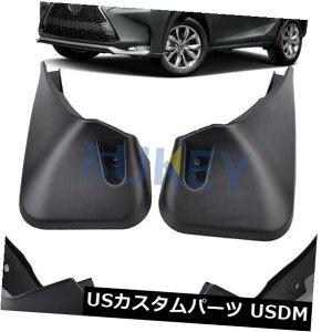 }bhK[h D OEX^C̃}bhtbvXvbVK[h}bhK[hNTXNX200t NX300h NX 2015-2017 OE Styled Mud Flaps Splash Guards Mudguards For Lexus NX200t NX300h NX 2015-2017