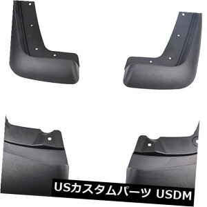 }bhK[h D Volvo XC90pZbgi1j2007 - 2014tgуA4Zbg̃}bhtbv}bhK[hZbg Set For Volvo XC90 (1) 2007 - 2014 Mud Flaps Mud Guards set of 4 front and rear