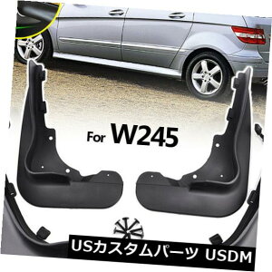 }bhK[h D xcBNXW245 2006-2011ptgtbvXvbVK[h}bhK[h Mud Flaps For Benz B-Class W245 2006-2011 Front Rear Splash Guards Mudguards