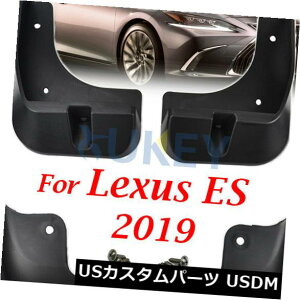 }bhK[h D NTXES350 ES300H FX|[c2019}bhK[h19̂߂4XXvbVK[h}bhtbv19 4X Splash Guards Mud flaps For Lexus ES350 ES300H F-Sport 2019 Mudguards 19