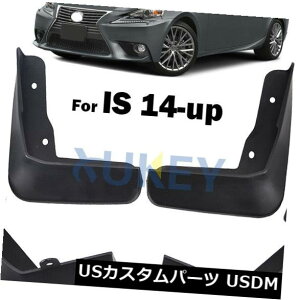 }bhK[h D pNTXIS 250 350 200t 300 / h 14-18}bhtbv}bhtbvXvbVK[h}bhK[h For Lexus IS 250 350 200t 300/h 14-18 Mudflaps Mud Flaps Splash Guard Mudguards