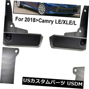 }bhK[h D g^J2018 L LE XLEnCubh}bhK[h}bhtbvXvbVK[h2019p FIT FOR TOYOTA CAMRY 2018 L LE XLE HYBRID MUDGUARDS MUD FLAPS SPLASH GUARDS 2019