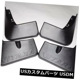 }bhK[h D ANZT[pXYLr^[XvbVK[h}bhtbvtF_[2016 2018 4{/Zbg for Accessories Suzuki Vitara Splash Guards Mud Flaps Fender 2016 2018 4pcs/set