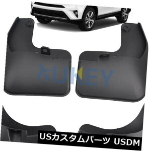 }bhK[h D g^RAV4 2016-2018̂߂̓KDtbvtbvMudFlapsXvbVK[h}bhK[h Fit For Toyota RAV4 2016-2018 Mud Flap Flaps MudFlaps Splash Guards Mudguards
