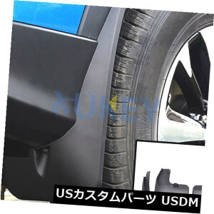 }bhK[h D g^RAV4 2016 2017 2018DtbvXvbVK[htF_[tbv̂߂̃Zbg}bhtbv Set Mudflaps For Toyota RAV4 2016 2017 2018 Mud Flaps Splash Guards Fender Flap
