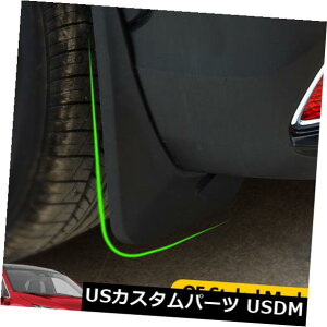 }bhK[h D XukeŷԂ͎OHGNvX\2018N̓D̂߂̓D̐܂Ԃ܂ Xukey Splash Guards Mud Flaps For Mitsubishi Eclipse Cross 2018-on Mudguards