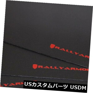 }bhK[h D [A[}[x[VbNՓIȓDԂMF12-BAS-RDO[o RALLY ARMOR BASIC UNIVERSAL MUD FLAPS RED MF12-BAS-RD GLOBAL SHIP IN STOCK