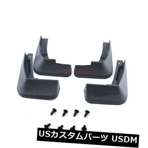 }bhK[h D MUDtbvFLAPS SPLASH GUARD MUDGUARDS 4PCSpV{[}u2016 2017 MUD FLAP FLAPS SPLASH GUARDS MUDGUARDS 4PCS For Chevrolet Malibu 2016 2017