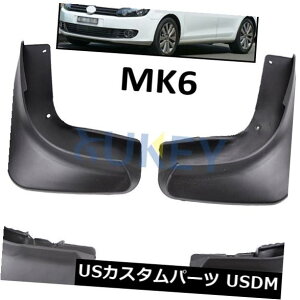�}�b�h�K�[�h �D���� VW GOLF 6 MK6�n�b�`2009?2012�p�}�b�h�t���b�v�t���b�v�t���b�V���O�K�[�hMUDGUARDS FIT FOR VW GOLF 6 MK6 HATCH 2009~2012 MUD FLAP FLAPS SPLASH GUARDS MUDGUARDS �y���s�A���i�z