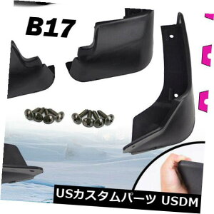 }bhK[h D YZgpT[Sylphy B17 13-18XvbVK[h}bhK[hpZbg}bhtbv Set Mud Flaps For Nissan Sentra Pulsar Sylphy B17 13-18 Splash Guards Mudguards