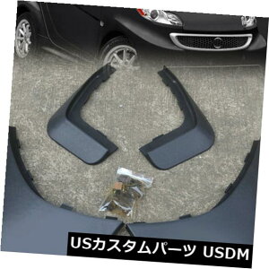 }bhK[h D xcX}[gFORTWO A451 C451 08-14XvbVK[hptgA}bhtbvtbv FRONT REAR MUD FLAP FLAPS FIT FOR BENZ SMART FORTWO A451 C451 08-14 SPLASH GUARD