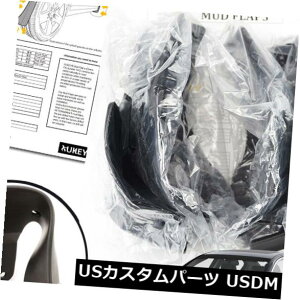 }bhK[h D CtBjeBV36 G25 G35 G37 Q40 07-15 09 11p}bhtbvXvbVK[h}bhK[h Mud Flaps Splash Guards Mudguards For Infiniti V36 G25 G35 G37 Q40 07-15 09 11