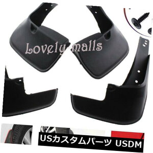 }bhK[h D g^J[200DtbvXvbVK[htF_[̂߂4{̎Ԃ̓DtbvtBbg 4Pcs Car Mud Flaps Fits For Toyota Corolla 200 Mud Flaps Splash Guard Fender