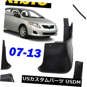 }bhK[h D g^J[Altis 2007-2013N̂߂̑O㕔D̐܂Ԃ̂ԂK[h Front Rear Mud Flaps Splash Guards For Toyota Corolla Altis 2007-2013 Mudguards
