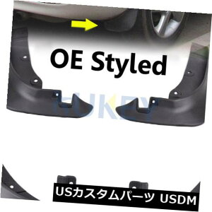 �}�b�h�K�[�h �D���� FOR MAZDA 6 SEDAN 2003-2007�}�b�h�t���b�v�t���b�v�t���b�v�K�[�h�}�b�h�K�[�h2004 2005 FOR MAZDA 6 SEDAN 2003-2007 MUD FLAP FLAPS SPLASH GUARD MUDGUARDS 2004 2005 2006