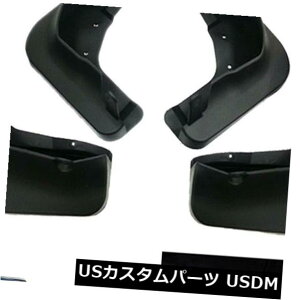 }bhK[h D g^RAV4 2016-2018̂߂4̓DtbvD悯XvbVK[hDK[h 4 Mud Flaps Mudflap Splash Guard Mud Guards for Toyota RAV4 2016-2018