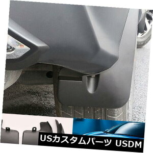 マッドガード 泥除け トヨタRAV4 2016-2018用マッドガードマッドフラップフラップスプラッシュガードマッドフラップ Fit For Toyota RAV4 2016-2018 Mudguards Mud Flap Flaps Splash Guards Mudflaps