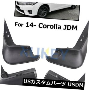 }bhK[h D g^J[2014-2018DtbvDtbvXvbVK[h}bhK[hZ_ptBbg Fit For Toyota Corolla 2014-2018 Mud Flaps Mud Flap Splash Guard Mudguards SEDAN