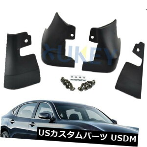 }bhK[h D Infiniti V36 G25 G35 G37 Q40 2007-2015pXvbVK[h09p`Dtbv Molded Mud Flaps For Infiniti V36 G25 G35 G37 Q40 2007-2015 Splash Guards 09