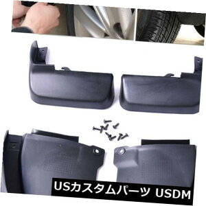 �}�b�h�K�[�h �D���� 4�{�̍����Ԃ̂��Ԃ��̓z���_�A�R�[�h�\���b�h�̂��߂ɍ����D�̐܂�Ԃ��̃}�b�h�K�[�h�̃L�b�g�����܂� 4PCS Black Car Splash Guards Mud Flaps Mudguard Kit Fit For Honda Accord Solid