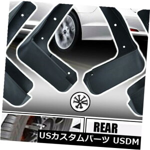 }bhK[h D q_C\i^15 - 17̓D悯tbvXvbVK[htF_[D悯 Mudguards For Hyundai Sonata 15 - 17 Mud Flaps Splash Guards Fender Mudflaps