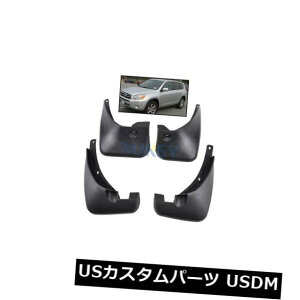 }bhK[h D g^RAV4̊2006-2012N̑O㕔}bhK[ĥ߂̓D̐܂Ԃ͉H΂XvbV Mud Flap Flaps Splash Guards For Toyota RAV4 Base 2006-2012 Front Rear Mudguards