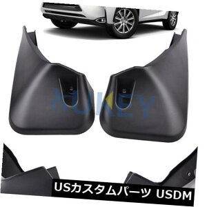}bhK[h D NTXNX NX200T NX300H 2015-2017pMudflaps Mud FlapsXvbVK[h}bhK[h For Lexus NX NX200T NX300H 2015-2017 Mudflaps Mud Flaps Splash Guards Mudguards