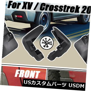 }bhK[h D XoXV Crosstrek 2013 - 2017XvbVK[h}bhtbṽ}bhK[h Mudguards For Subaru XV Crosstrek 2013 - 2017 Splash Guards Mud Flaps